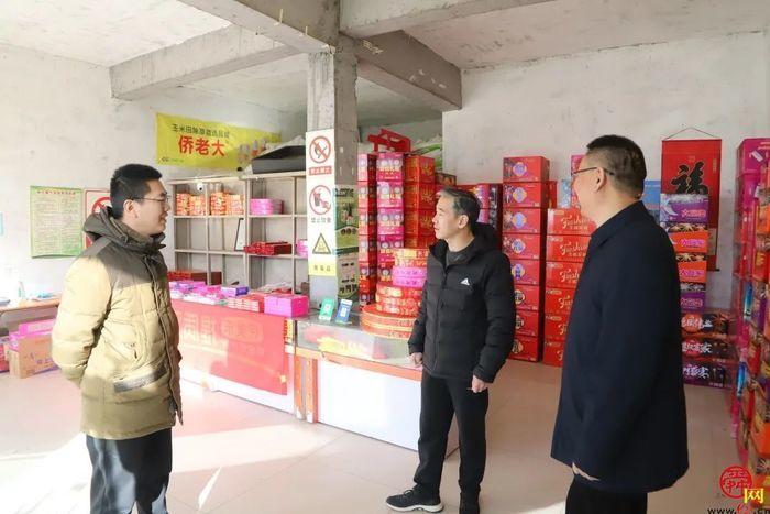 商河最新房价概览