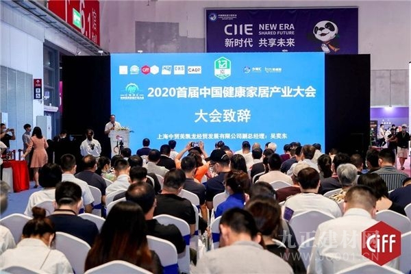 达内培训，引领教育技术潮流的先锋