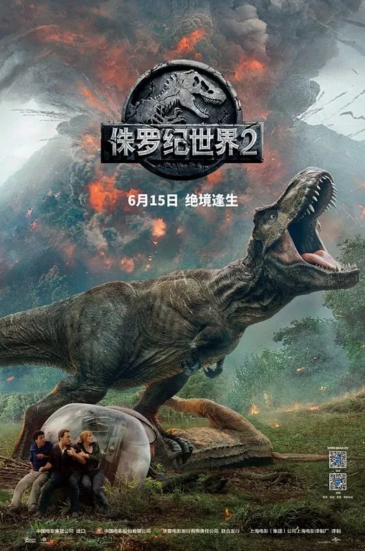 最新电影院线，电影新世界的魅力探索