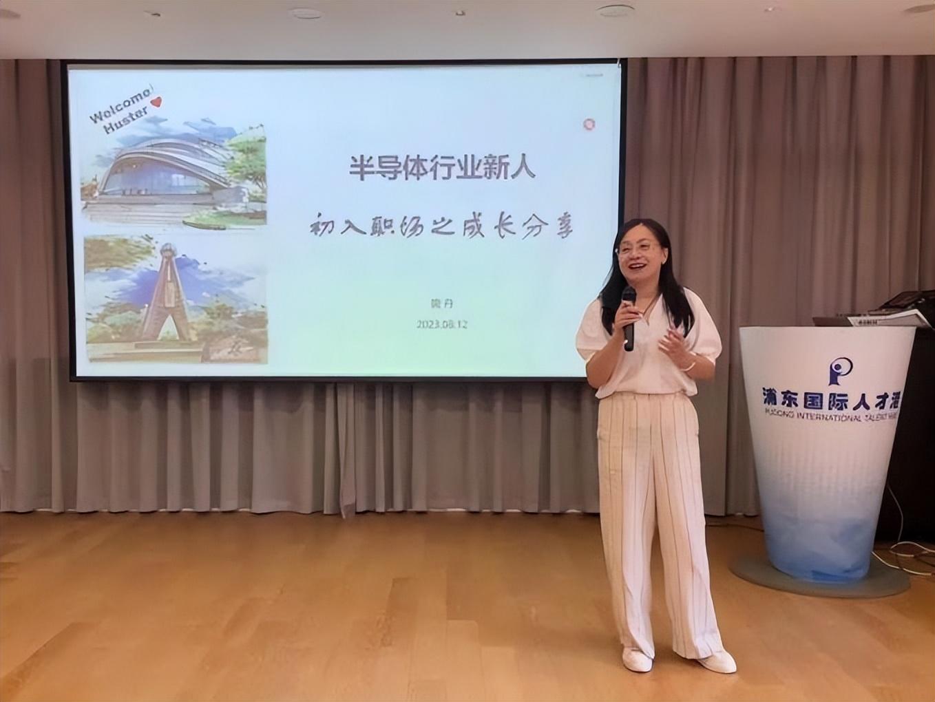 华中自控引领行业变革，迈向巅峰发展之路