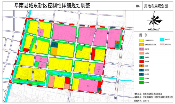 2024年12月12日 第13页