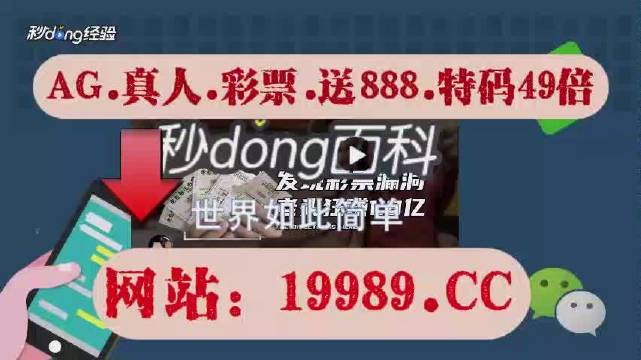 新澳门2024最快现场开奖|精选解释解析落实