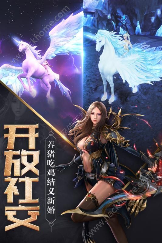 权力的诱惑与爱恨交织的纷争——暴君如此多娇最新章节