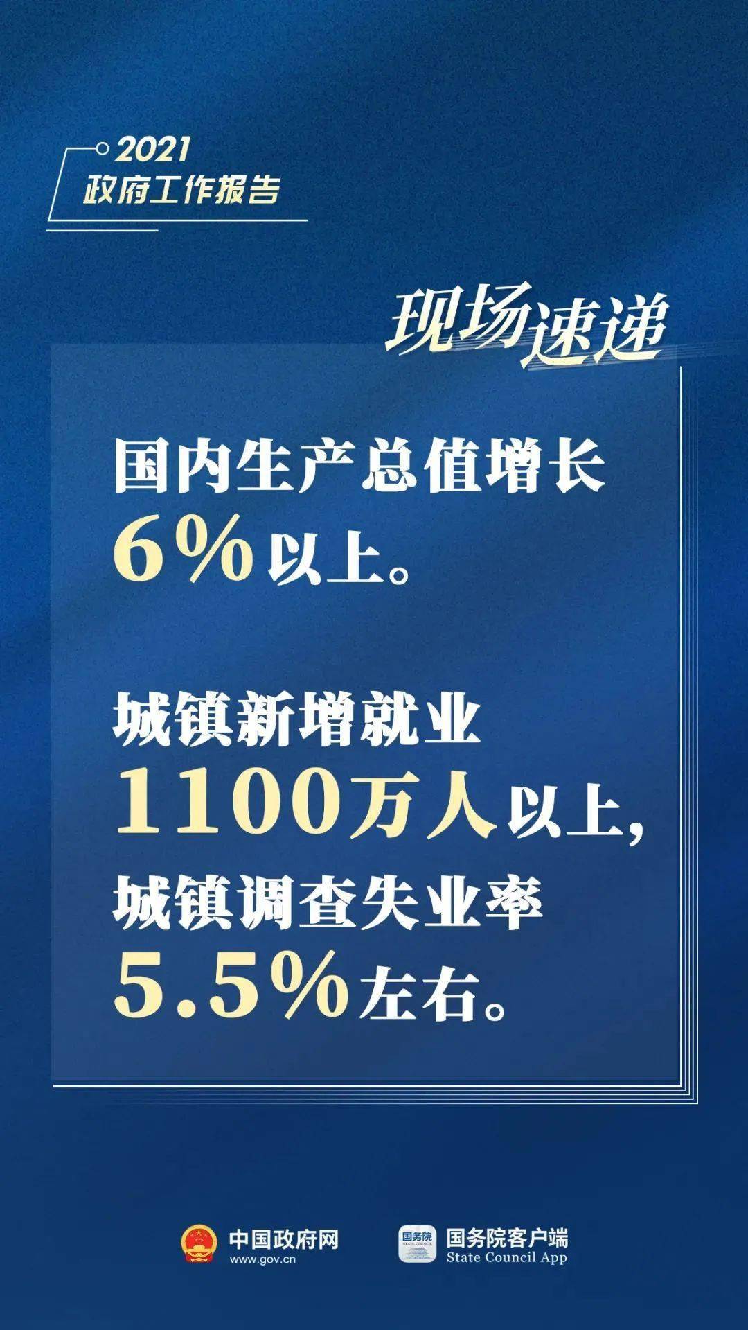 查桥最新招聘信息大全，职业发展的黄金机遇
