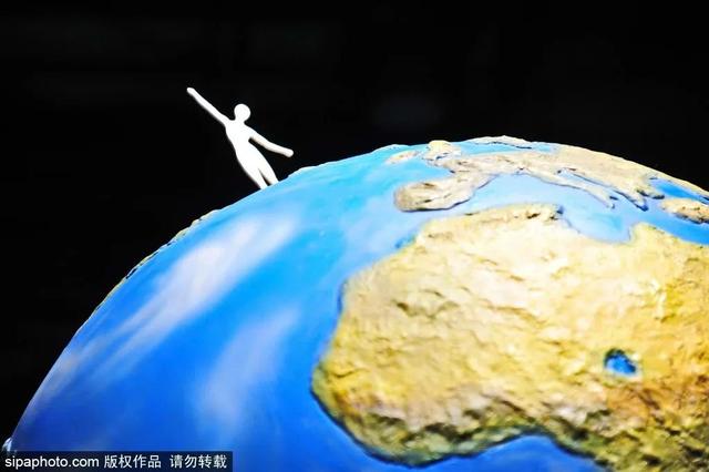 2024年12月15日 第18页