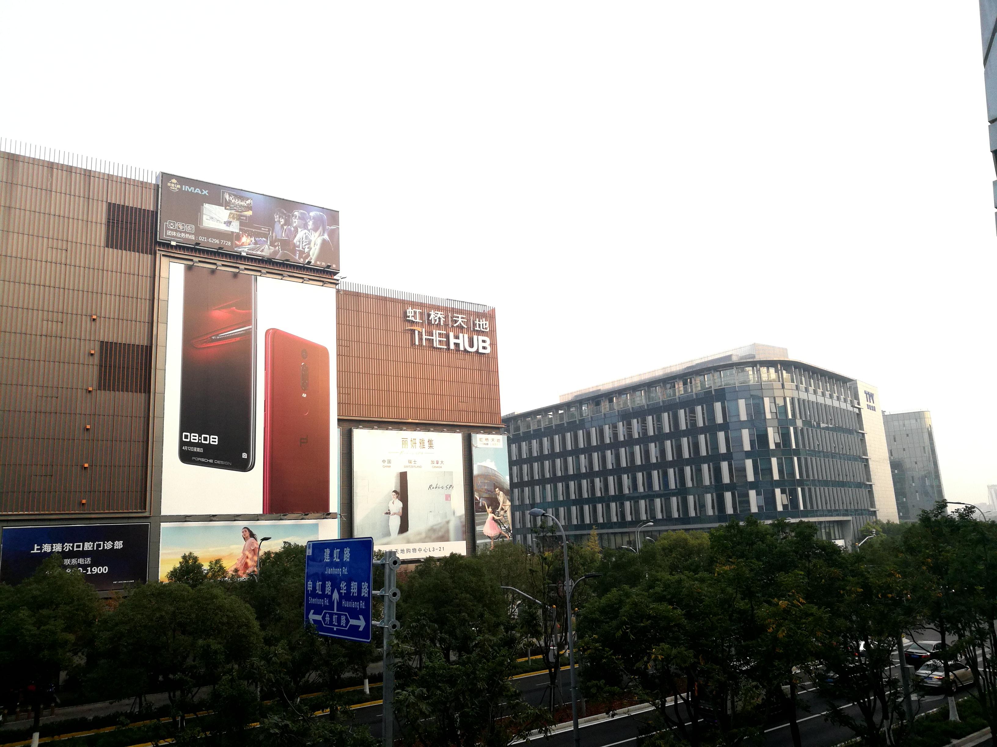 2024年12月15日 第15页