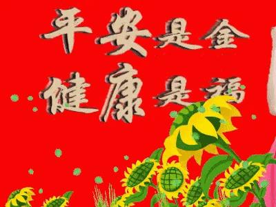 微信运动更新支持机型，助力健康科技再发展