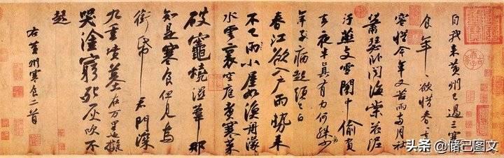 黄州稳健最新招聘信息详解及相关分析