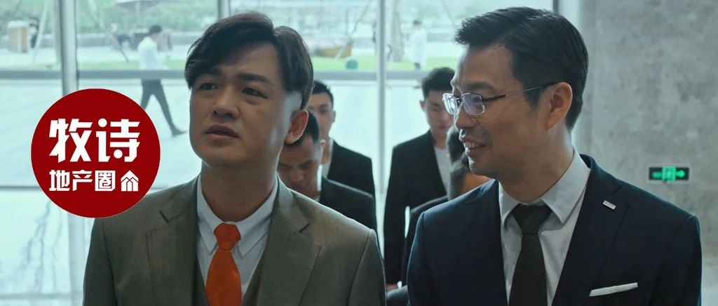 2024年12月15日 第10页