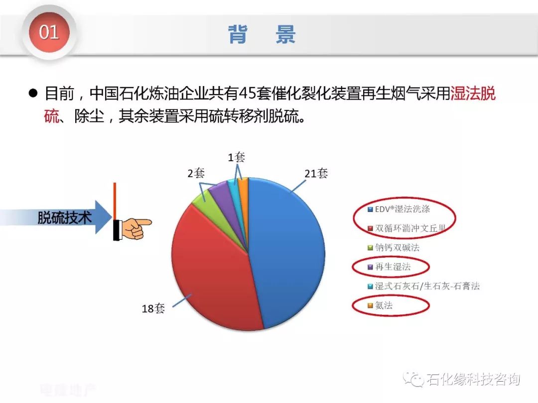 深度解析，最新萨德系统对中国的影响与应对策略视频发布