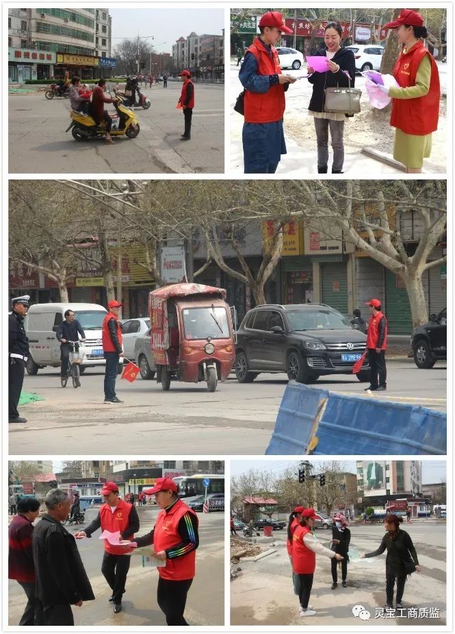 灵宝城市西区最新新闻动态概览