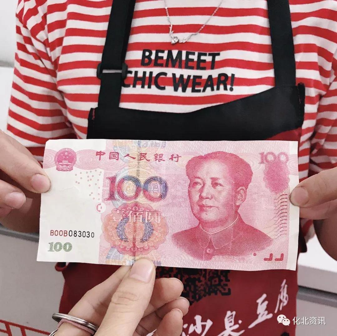 山西平定丧事仪式，传统与现代的交融实录视频