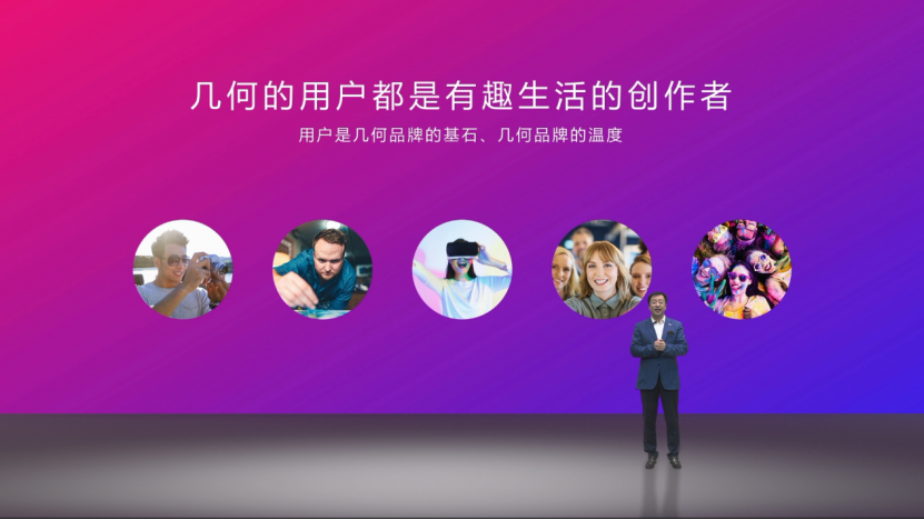 快评 第13页