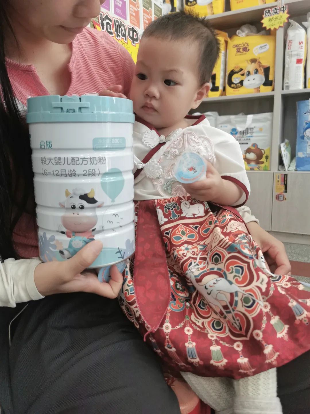 圣元奶粉，照亮宝宝未来之路，前程无量之选