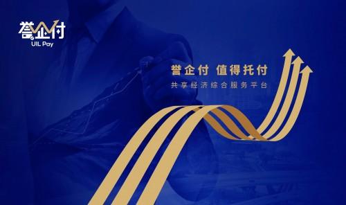 邢台电工招聘最新信息及职业发展与机遇探索