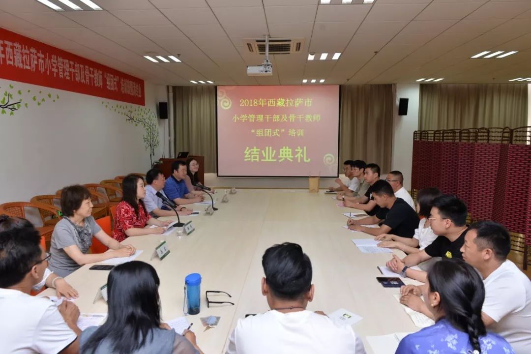 思南张延高最新新闻报道更新，聚焦最新动态