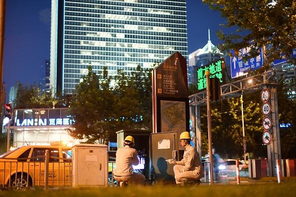 金科阳光里最新动态，未来居住新篇章揭晓