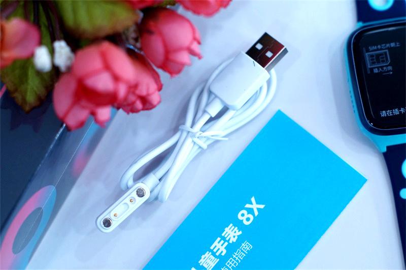 资讯 第2页