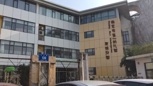 陕西樊志斌多元领域卓越成就的最新动态探索